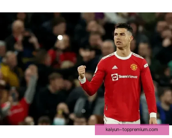 C罗在曼联期间表现稳健，助力球队夺取多个重要荣誉